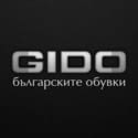 Obuvkigido